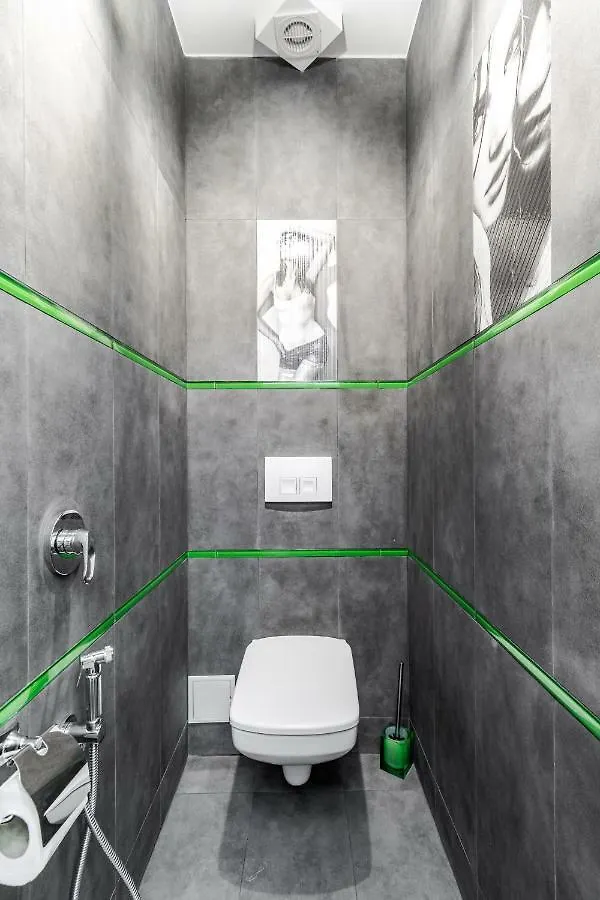 Exclusive Balabana Apartment Lviv