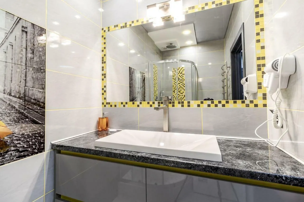 Exclusive Balabana Apartment Lviv