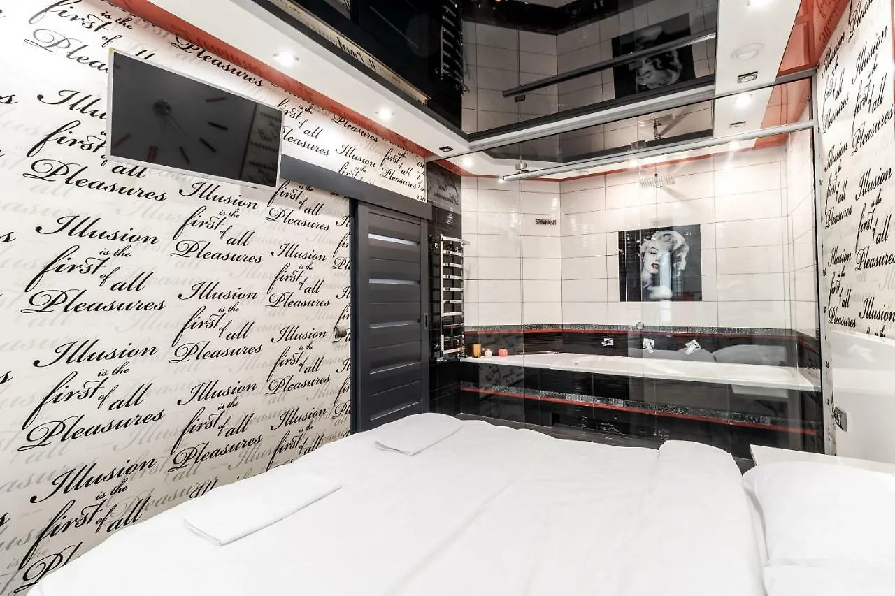 Exclusive Balabana Apartment Lviv