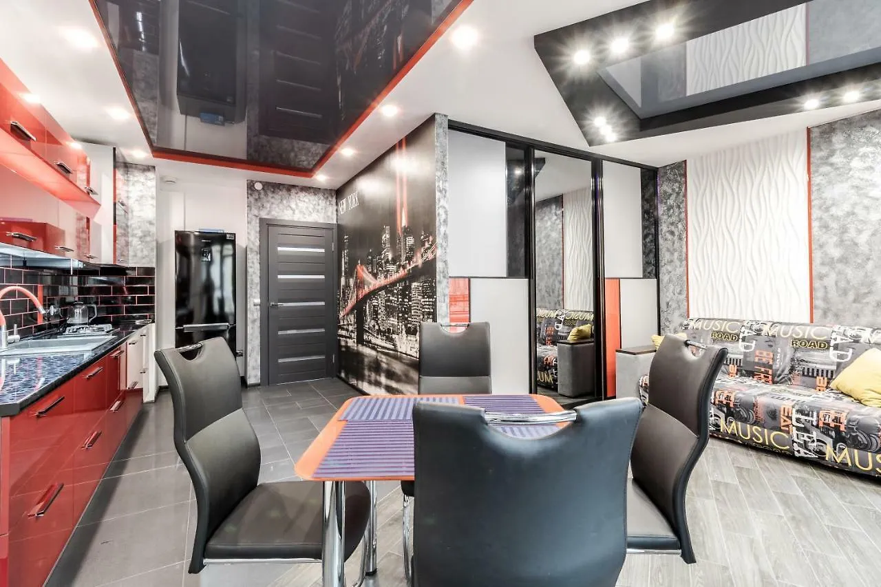 Exclusive Balabana Apartment Lviv Ukraine