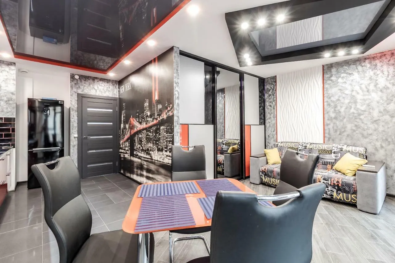 Exclusive Balabana Apartment Lviv